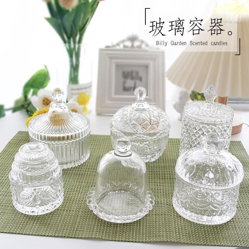 Franse Glas Aromatische Kaars  - Candle Making Supplies Jars recensie en prijs